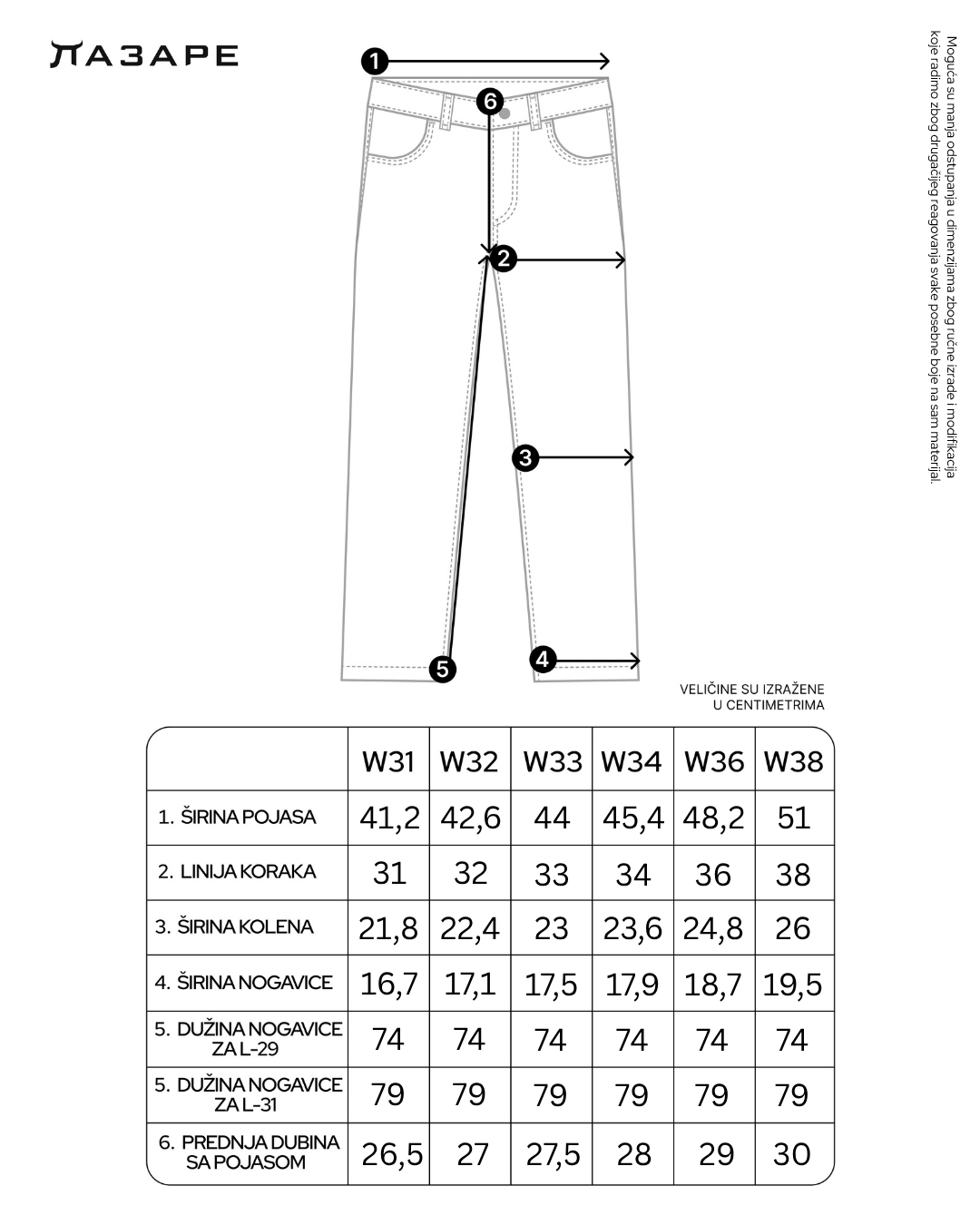 LAZARE™ BELGIAN STRETCH PANTS - BEIGE