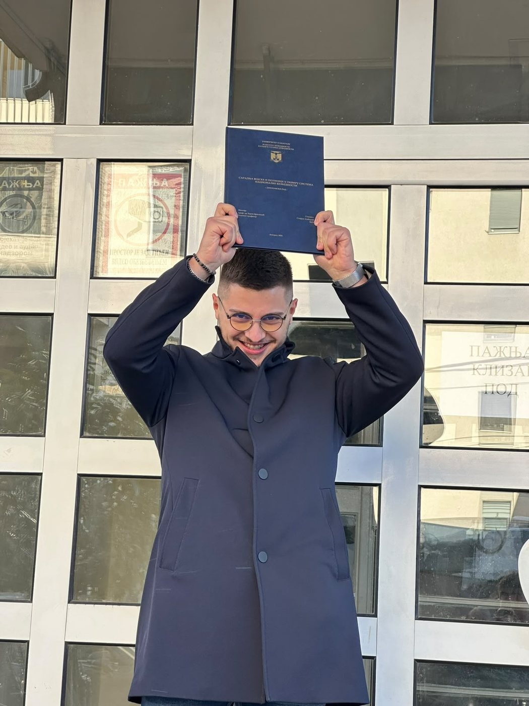 Stefan sa diplomskim radom, Fakultet bezbednosti